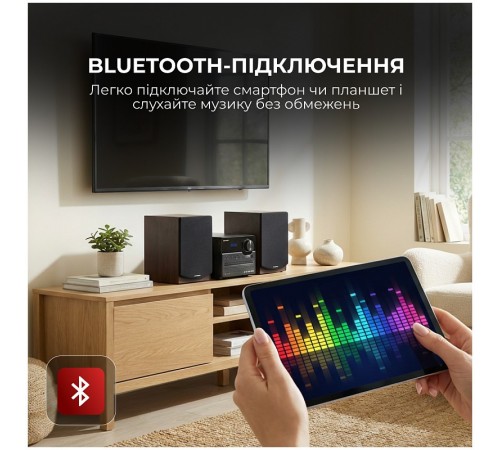Мікросистема Sharp Micro Sound System Brown (XL-B517D(BR))