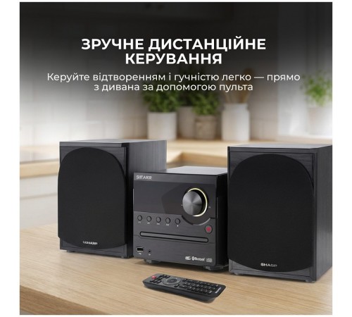 Мікросистема Sharp Micro Sound System Brown (XL-B517D(BR))