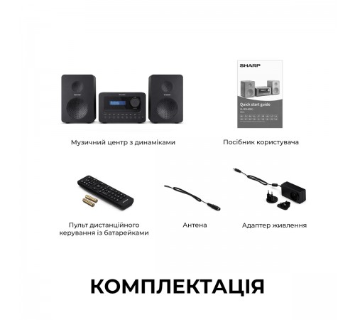 Мікросистема Sharp Micro Sound System Black (XL-B520D(BK))