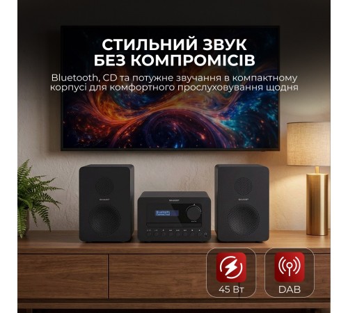 Мікросистема Sharp Micro Sound System Black (XL-B520D(BK))