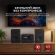 Мікросистема Sharp Micro Sound System Black (XL-B520D(BK))