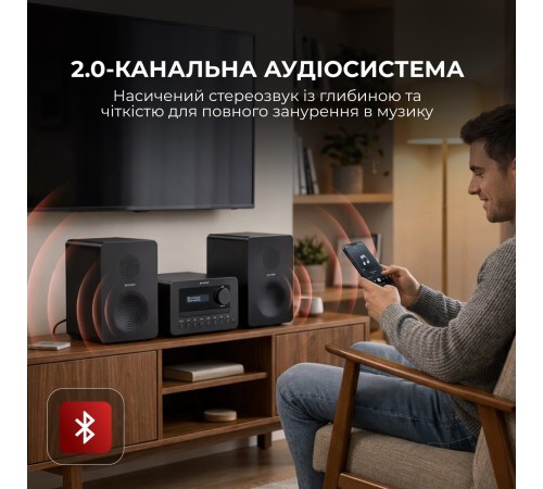Мікросистема Sharp Micro Sound System Black (XL-B520D(BK))