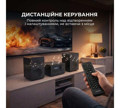 Мікросистема Sharp Micro Sound System Black (XL-B520D(BK))