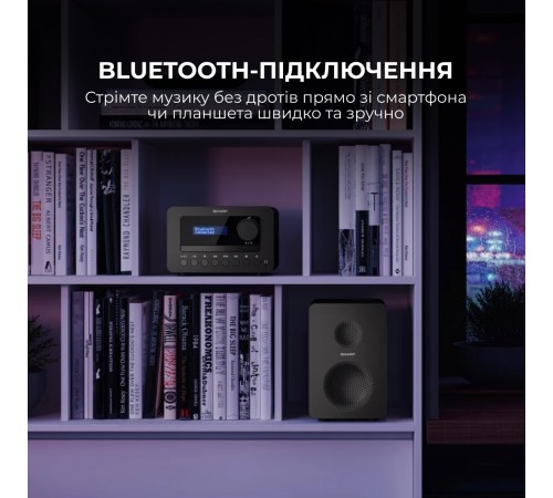 Мікросистема Sharp Micro Sound System Black (XL-B520D(BK))