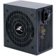 Блок живлення Zalman Megamax 500W (ZM500-TXII)