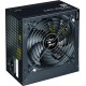 Блок живлення Zalman Decamax 600W (ZM600-LX3)