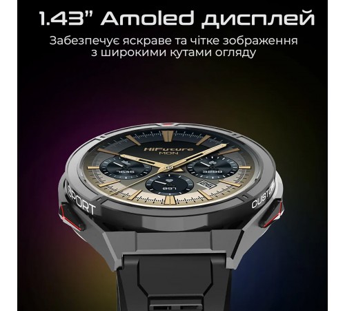 Смарт-годинник HiFuture Active Black/Red