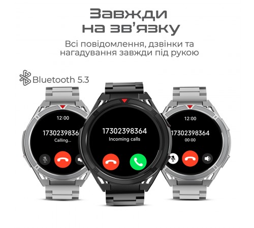 Смарт-годинник HiFuture Active Black/Red