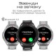 Смарт-годинник HiFuture Active Black/Red