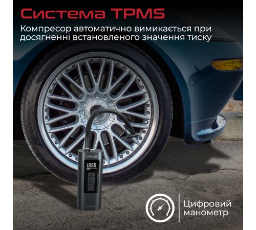 Автомобільний компресор Promate Aerify Black