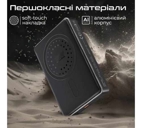 Універсальна мобільна батарея Promate Blade-10 MagSafe 10000mAh 20W Black