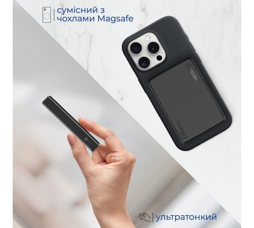 Універсальна мобільна батарея Promate Blade-10 MagSafe 10000mAh 20W Black