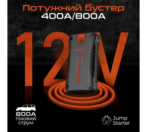 Пусковий пристрій для автомобілів Techno 10000mAh Black (booster-800)