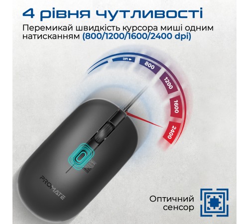 Миша Promate CM-2400 Black