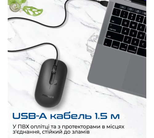 Миша Promate CM-2400 Black
