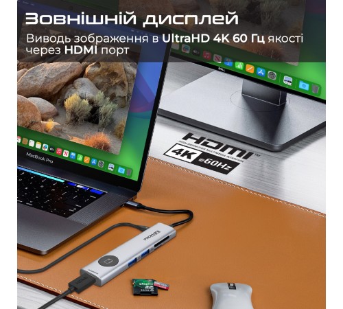 USB-хаб Promate ComandHub-Lite USB Type-C Grey USB-хаб Promate ComandHub-Lite USB Type-C Grey