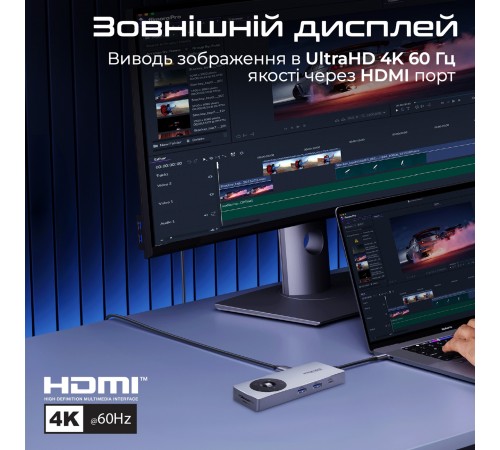 USB-хаб Promate ComandHub-Pro USB Type-C Grey
