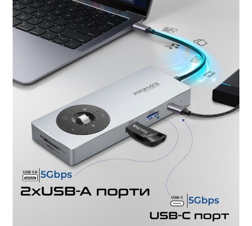 USB-хаб Promate ComandHub-Pro USB Type-C Grey