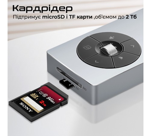 USB-хаб Promate ComandHub-Pro USB Type-C Grey