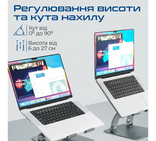 Охолоджуюча пiдставка для ноутбука Promate DeskMate-7 Grey
