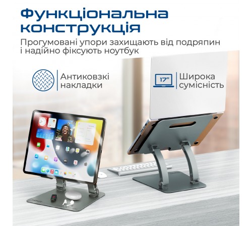 Охолоджуюча пiдставка для ноутбука Promate DeskMate-7 Grey