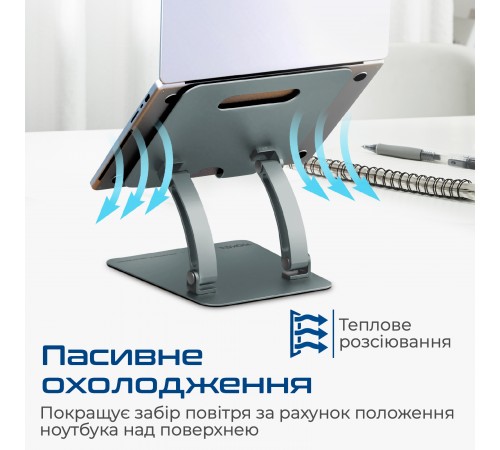 Охолоджуюча пiдставка для ноутбука Promate DeskMate-7 Grey
