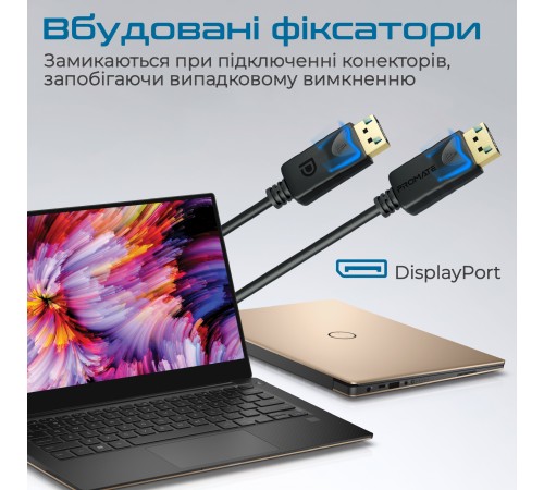 Кабель Promate DPLink-200 DisplayPort - DisplayPort V 1.4 (M/M), 2 м, Black