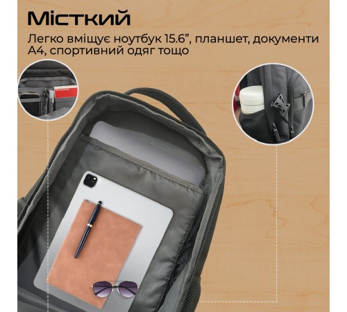 Рюкзак для ноутбука Promate Elitepack Lite 15.6" Black