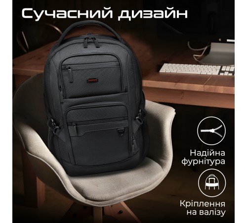 Рюкзак для ноутбука Promate Elitepack Lite 15.6" Black