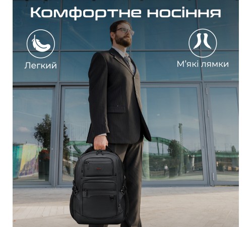 Рюкзак для ноутбука Promate Elitepack Lite 15.6" Black
