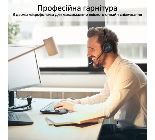 Bluetooth-гарнітура Promate Engage Black