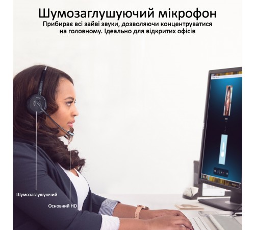 Bluetooth-гарнітура Promate Engage Black