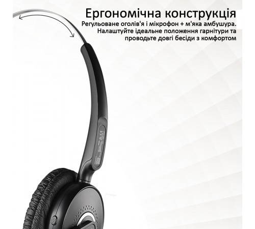 Bluetooth-гарнітура Promate Engage Black