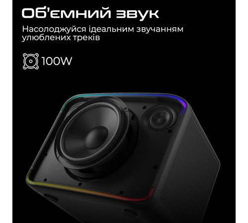 Акустична система HiFuture Event Horizon 100W Black (event horizon.black)