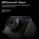 Акустична система HiFuture Event Horizon 100W Black (event horizon.black)