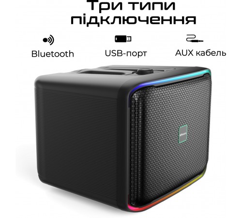 Акустична система HiFuture Event Horizon 100W Black (event horizon.black)