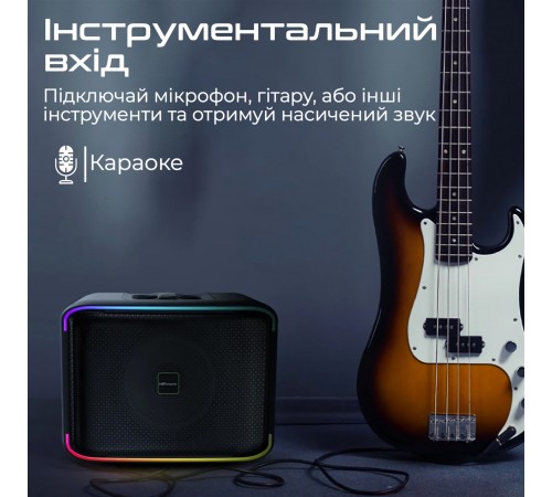 Акустична система HiFuture Event Horizon 100W Black (event horizon.black)