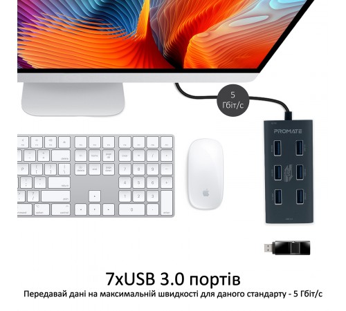 USB-хаб Promate EzHub Grey 7 ports