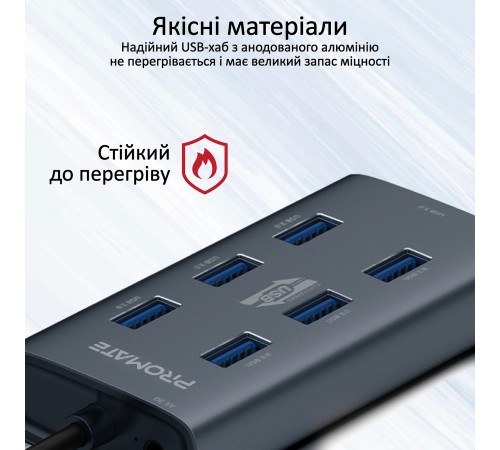 USB-хаб Promate EzHub Grey 7 ports