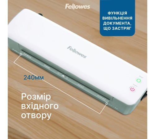 Ламінатор Fellowes Ion A4 (f.L4560001)