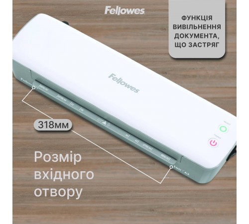 Ламінатор Fellowes Ion A3 (f.L4560201)