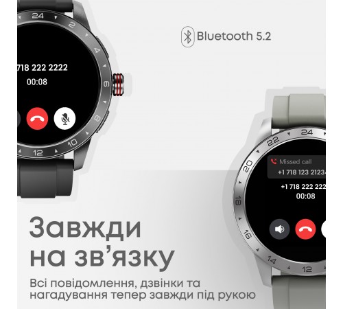 Смарт-годинник HiFuture Flex2 Black