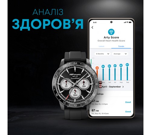 Смарт-годинник HiFuture Flex2 Silver