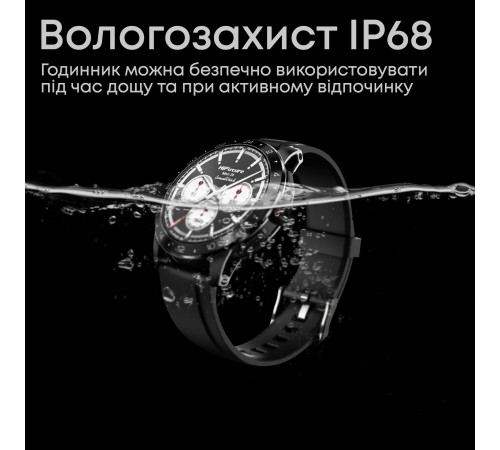 Смарт-годинник HiFuture Flex2 Silver
