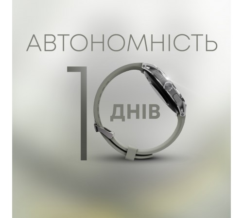 Смарт-годинник HiFuture Flex2 Silver