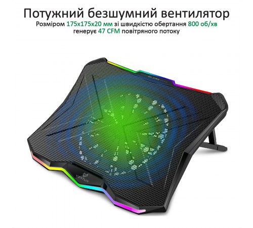 Охолоджуюча пiдставка для ноутбука Promate Vertux Glare Black