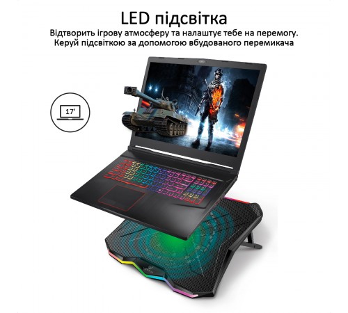 Охолоджуюча пiдставка для ноутбука Promate Vertux Glare Black