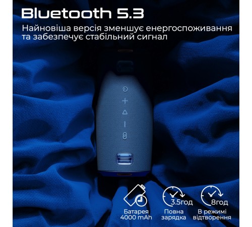 Акустична система HiFuture Gravity 45W Black (gravity.black)