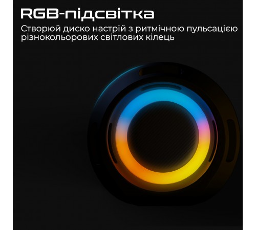 Акустична система HiFuture Gravity 45W Black (gravity.black)