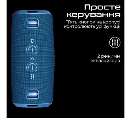 Акустична система HiFuture Gravity 45W Black (gravity.black)